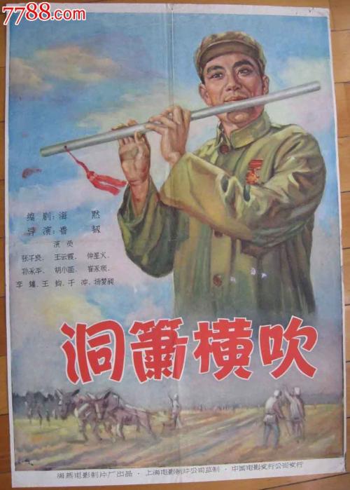 怎么买旧金山神学院学位证